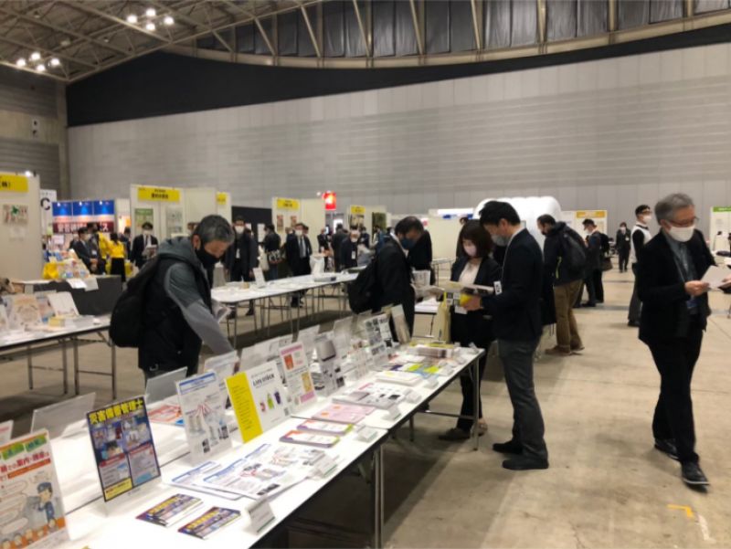 triễn lãm phòng chống động đất